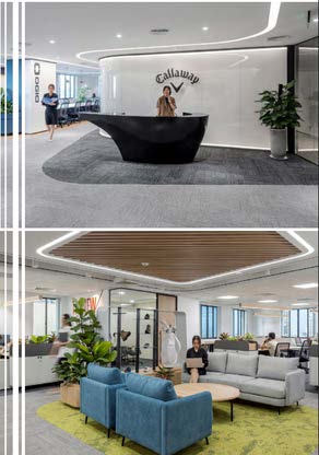 Facilities Energy Management